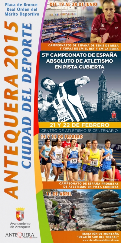 Antequera 2015, Ciudad del Deporte