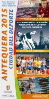 Antequera 2015, Ciudad del Deporte